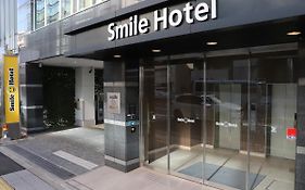 Smile Hotel Shinagawa Sengakuji Ekimae